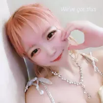 あや