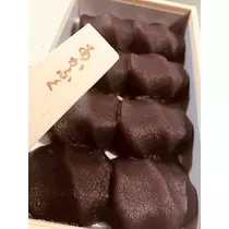 コウ