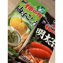 北乃 アリス