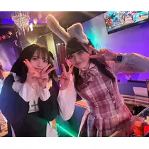 あま
