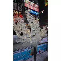 のはら かすみ