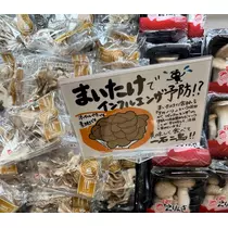 かおり