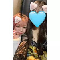 ゆん