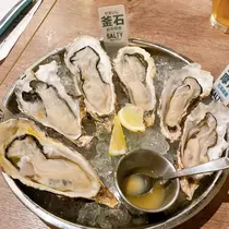 えり
