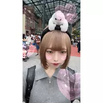 ひかる