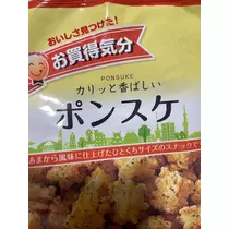みさき