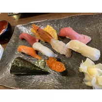せりな