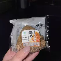 ちゃお