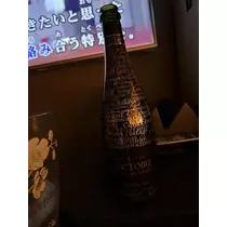 白石 愛莉