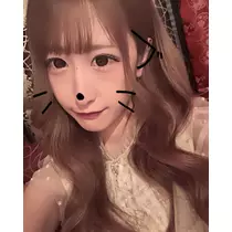 るか