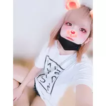 あいる