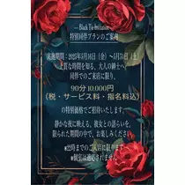 みづき
