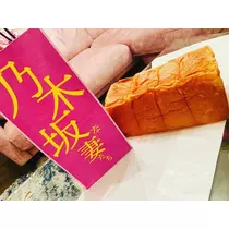 ありす