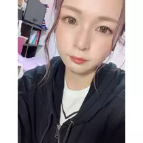 しおん
