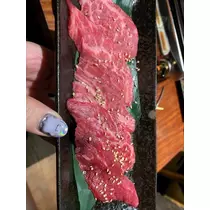 ゆの