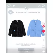あーだこーだそら