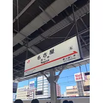 あい