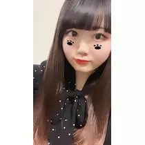 あん