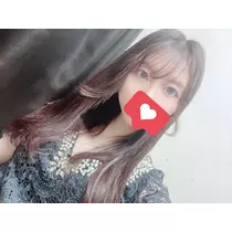 れお