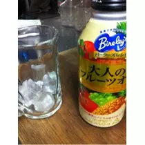 なお