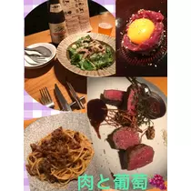諸星 海