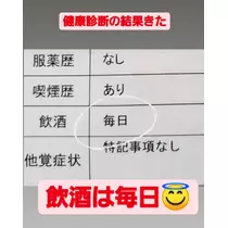 紫音