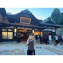 紬 むぎ