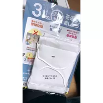 荒木 ナツミ