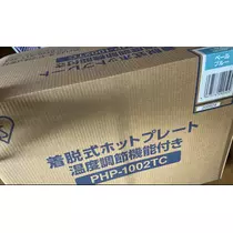 七星 夏純