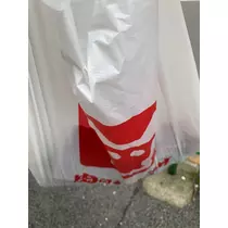 久美