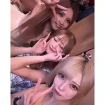 るか