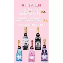 とと