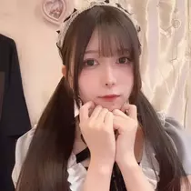 すい