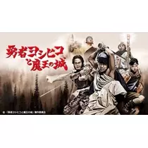 未来