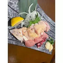 まいか