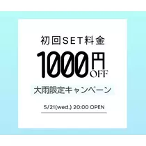 あい