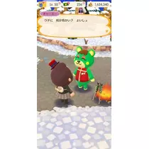 ひな