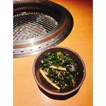 紫音