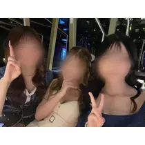 うる