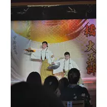 田中 美緒