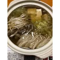 吉原 亜依