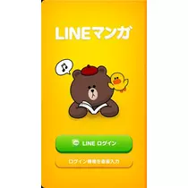 もも