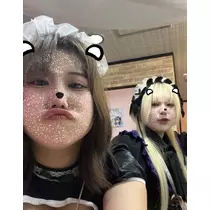 まる