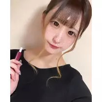 るか