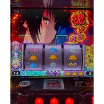 るか