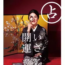 ひまり