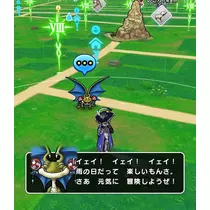 るる