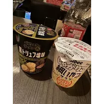 白石 愛莉