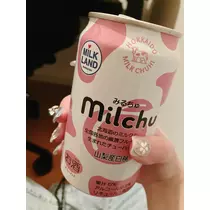 しゃむ