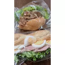 えり